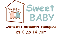 Sweet Baby товары для детей