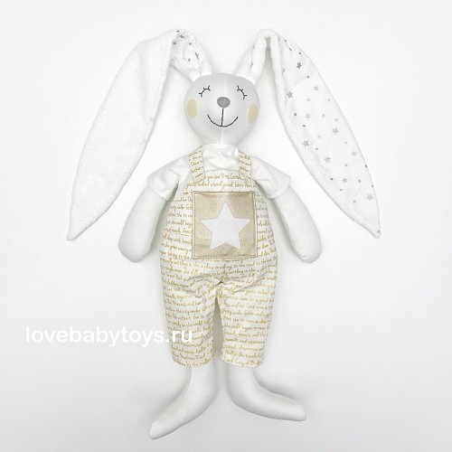 LoveBabyToys Зайка. Ромео Ванильное Ушко