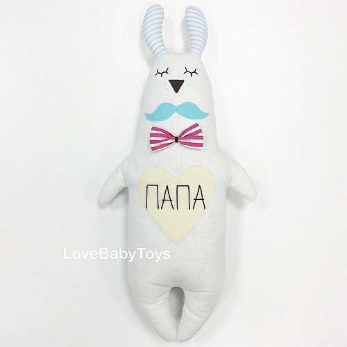 LoveBabyToys Зайка папа. Цветные сны