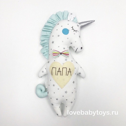 LoveBabyToys Единорог. Папа. Радужный единорог